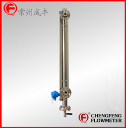 UHC-517C  4-20mA out put good anti-corrosion magnetic float level gauge [CHENGFENG FLOWMETER] high quality stainless steel Chinese professional flowmeter manufacture